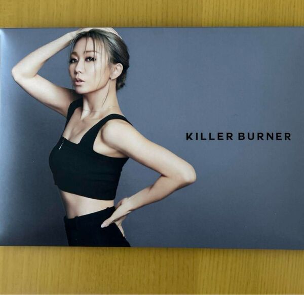 キラーバーナー KILLER BURNER ダイエットサプリ