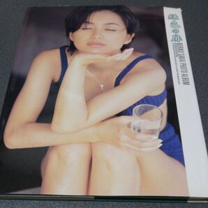 酒井法子 写真集 緑色の扉 初版 noriko sakai 女性アイドル 女優 歌手 水着あり 昭和 のりピー さかいのりこ