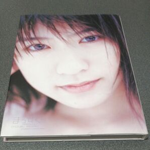 池脇千鶴写真集 まっすぐ 初版 CHIZURU IKEWAKI 女性タレント 女優 いけわきちずる ちーちゃん 匿名配送