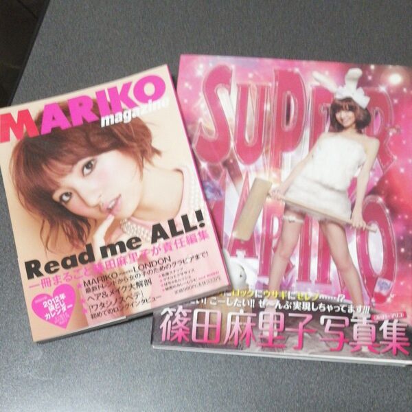 AKB48 篠田麻里子写真集2冊セット SUPER MARIKO スーパーマリコ 初版帯付 / magazine shinoda