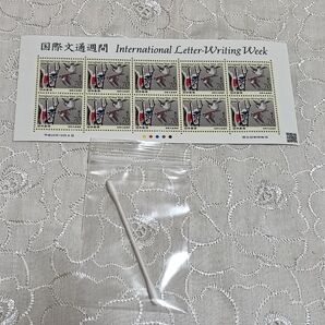 国際文通週間 70 円切手×10枚 額面700円 切手シート 綿棒付き 平成26年 2014年