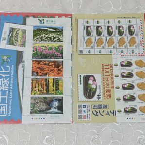 ヘアゴム1本、ふるさと切手 国土緑化 50円×10枚 海外グリーティング(差額用) 18円×10 枚 総額680円 切手シート