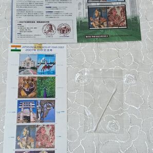 2007年日印交流年 80円切手×10枚 総額800円分 切手シート 解説書 綿棒付き