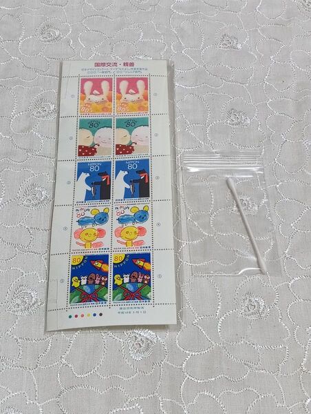 国際交流・親善 80円切手×10枚 総額800円分 切手シート 綿棒付き