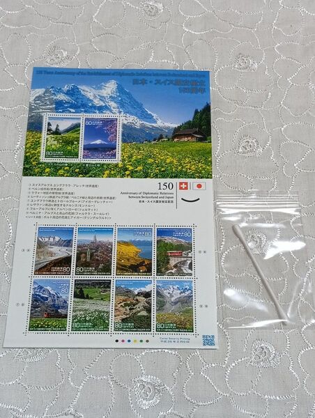 日本・スイス 国交樹立150周年記念 80円切手×10枚 800円 切手シート 解説書 綿棒付き