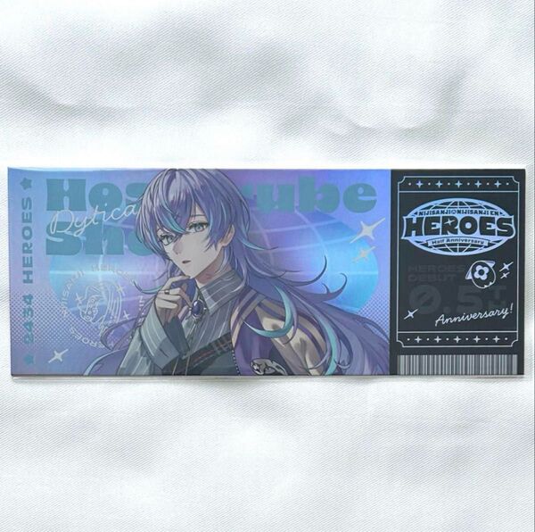 にじさんじ dytica ハーフアニバ チケット風カード 星導 ノーマル