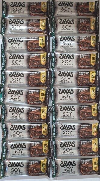 meiji ザバスソイプロテインバーピターチョコレート味20本