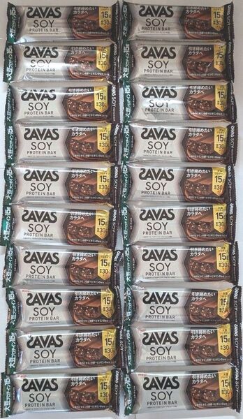 meiji ザバスソイプロテインバーピターチョコレート味20本