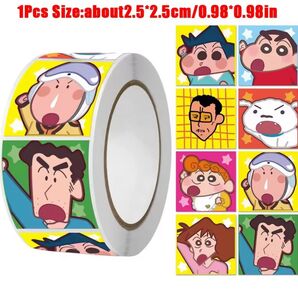 【即購入同封OK】クレヨンしんちゃん ロールシール 500枚前後 新品未使用