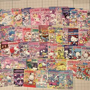 【即購入、同封OK】いちご新聞 サンリオ Sanrio ステッカー シール 50枚 新品未使用