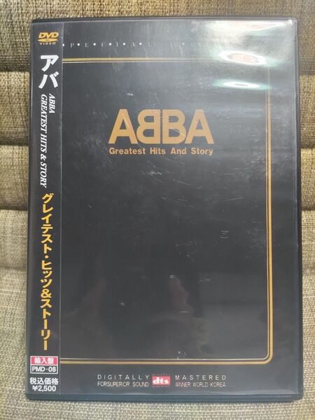 ABBA グレイテスト・ヒッツ&ストーリー DVD
