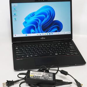 ★中古美品★2022年製★メモリ16GB:SSD 256GB★LIFEBOOK U7311/F★Celeron 6305