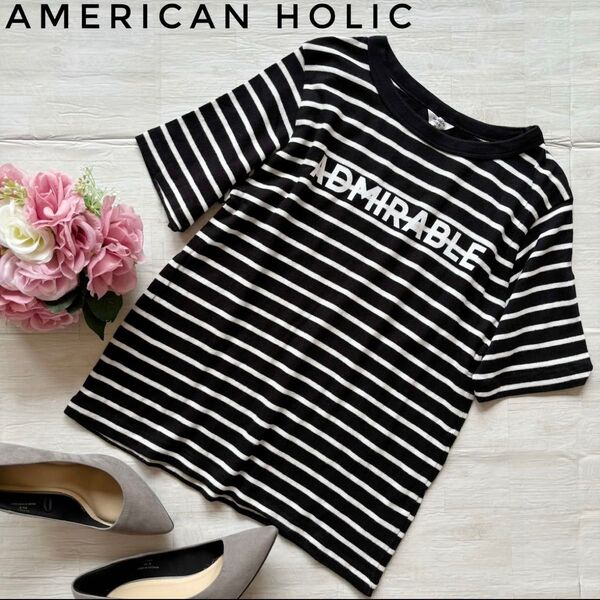 アメリカンホリック トップス Tシャツ ボーダー ブラック ロゴ カジュアル 夏 M