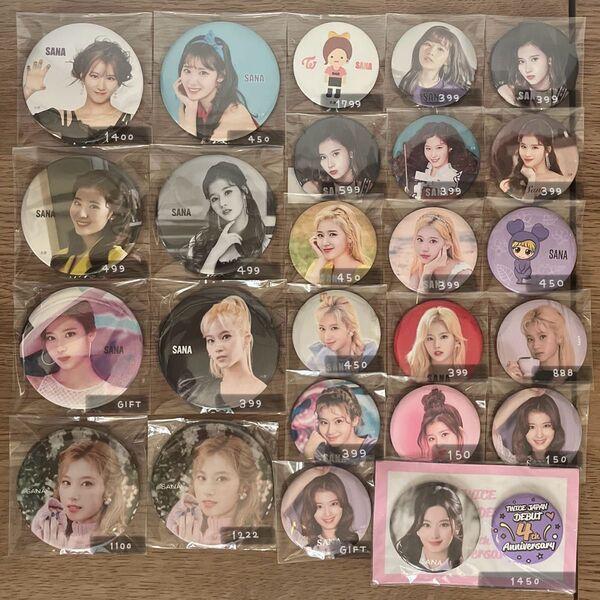 TWICE サナ 缶バッジ 缶バッチ 26個セット