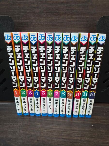【全巻 初版】チェンソーマン 1巻~12巻 藤本タツキ