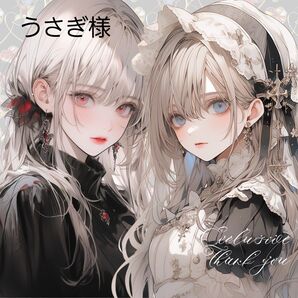 うさぎ様 カラフルステンドグラス【リクエスト】デザインペーパー