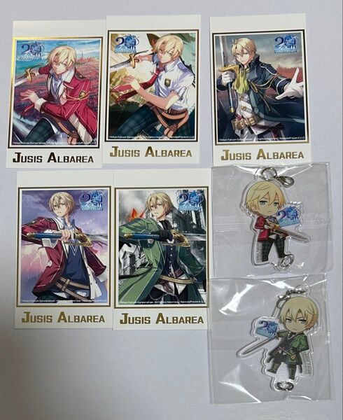 ファルコム 軌跡シリーズ 20周年記念くじ 羽プロくじ ユーシス セット