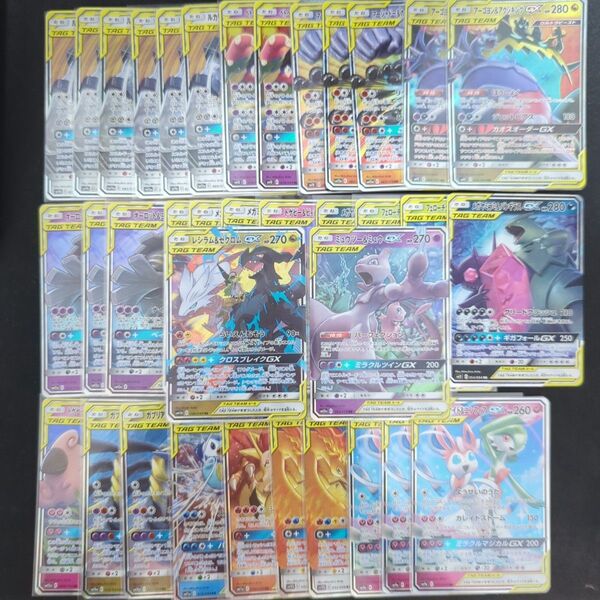 ポケモンカード タッグチーム まとめ売り