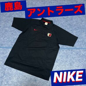 NIKE ナイキ 鹿島アントラーズ ポロシャツ Mサイズ