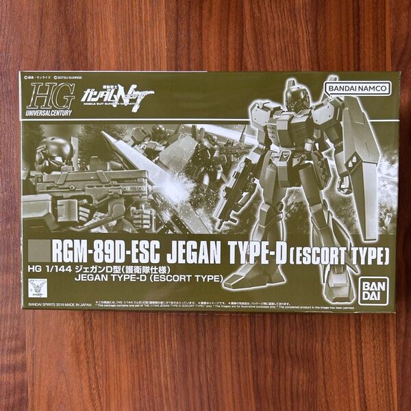 HG ジェガンD型 プレミアムバンダイ