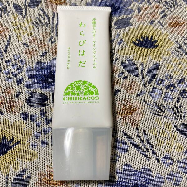 CHURACOS わらびはだ オールインワンジェル 65g