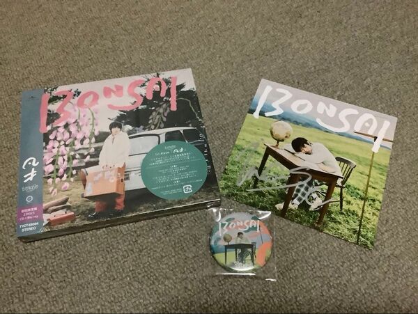 imase 凡才 初回限定盤 CD+Blu-ray 新品未開封