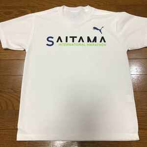 プーマ半袖ドライTシャツS埼玉国際マラソン白