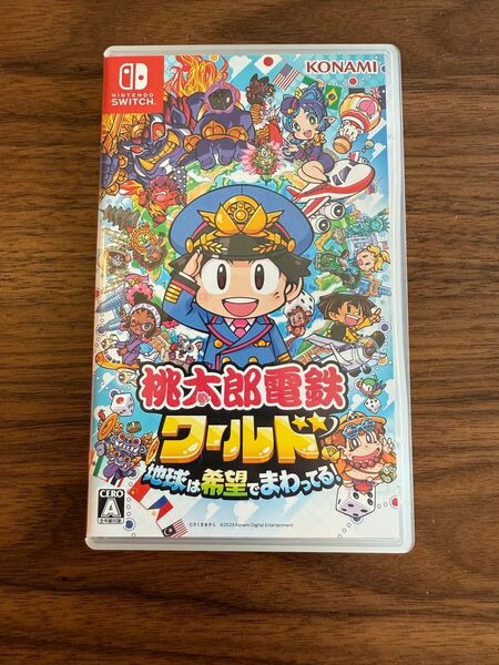 桃太郎電鉄ワールド Switch