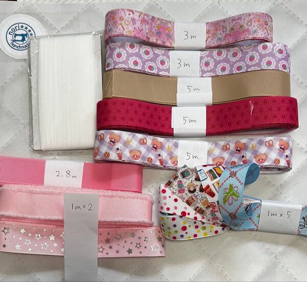 グログランリボン まとめ売り 2.5幅 30m 梱包済み ピンク系 手芸用品 魔法の糸