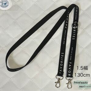 1.5幅 英字 ショルダーストラップ 黒 シルバー