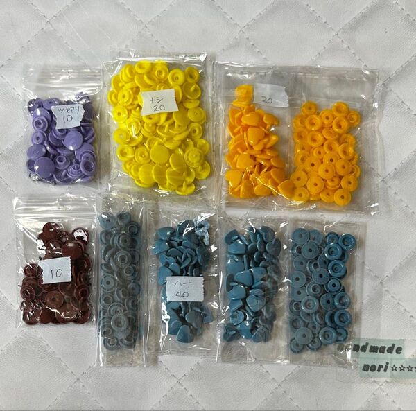 スナップボタン 100組 T 5 12mm ハート 丸