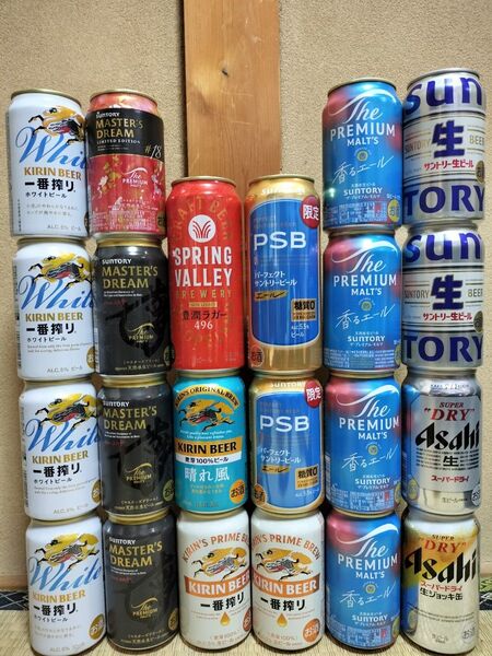 プレモル マスターズドリーム スーパードライ 一番搾り スプリングバレー 350ml 20本 500ml 2本 計22本