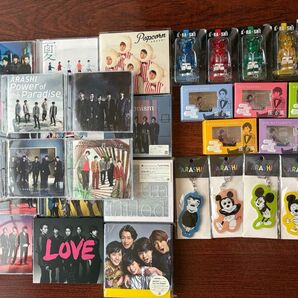 嵐グッズまとめ売り50点以上