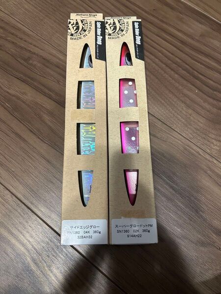 ネイチャーボーイズ 鉄ジグ スピンライダーディープ 360g 1本の値段