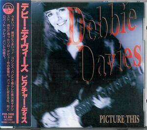 デビー・デイヴィーズ/DEBBIE DAVIES/ピクチャー・ディス/アルバート・コリンズ/ALBERT COLLINS