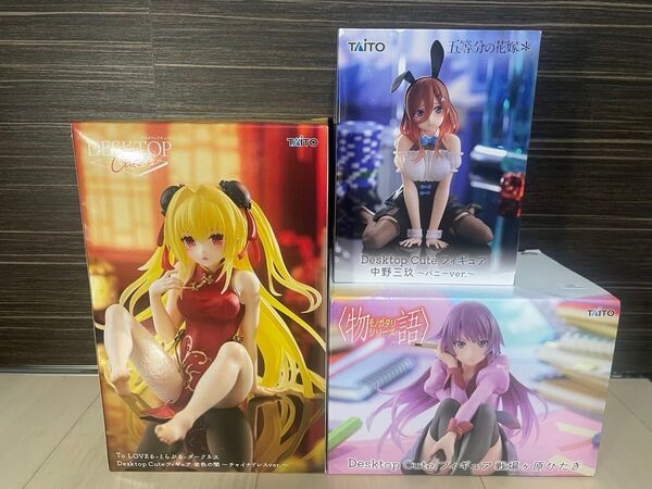 【新品未開封】Desktop Cute 中野三玖 バニーver. 金色の闇YAMI ヤミ 戦場ヶ原ひたぎ 3体セット