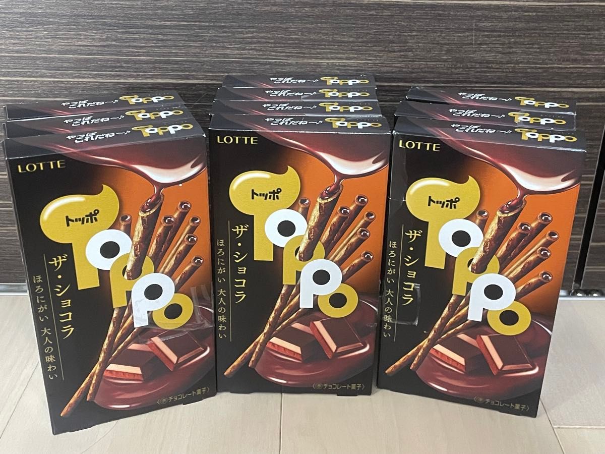 希少 LOTTEチョコパイスクイーズ 新品未開封 2個セット｜Yahoo