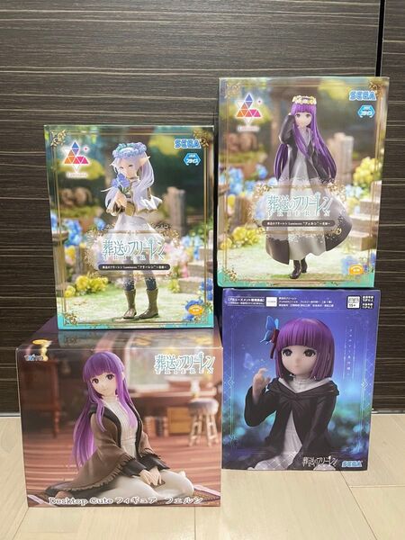 【新品未開封】葬送のフリーレン Luminasta フリーレン フェルン Desktop Cute フェルンフィギュア 4体セット