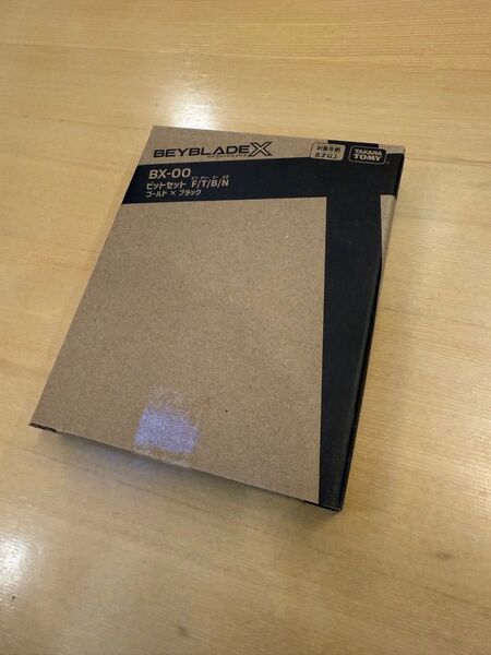 新品 ベイブレードX ビットセット F/T/B/N ゴールド×ブラック ベイコード未使用