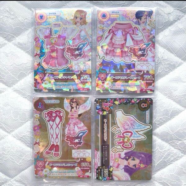 アイカツカード オーロラキスコーデ 星宮いちご おまけ付き PR