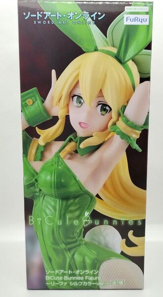 ソードアート・オンライン BiCute Bunnies Figure リーファ シルフカラーver. フィギュア プライズ品