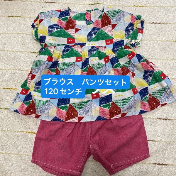 上下セット 半ズボン キッズ 子供 半袖 綿100 ブラウス ショートパンツ