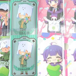 日常組 日常グミ トラゾー しにがみ カード まとめ売り