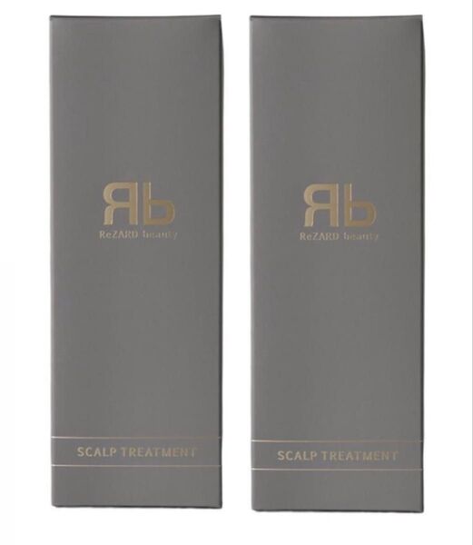 ReZARD beauty スカルプトリートメント 2本セット