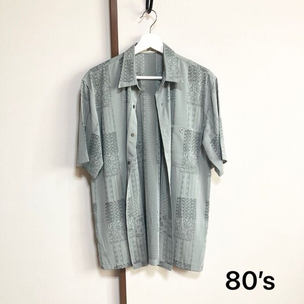 80’s UNKNOWN ポリエステル半袖シャツ チンピラシャツ レトロ古着