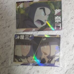 忍たま乱太郎 ツインウエハースの段 其の二 ウエハース