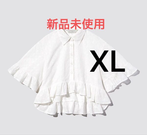 新品未使用 GU rokh ジーユー ロク ペプラムシャツ 五分袖 ブラウス シャツ ホワイト トップス 白 フリル XL