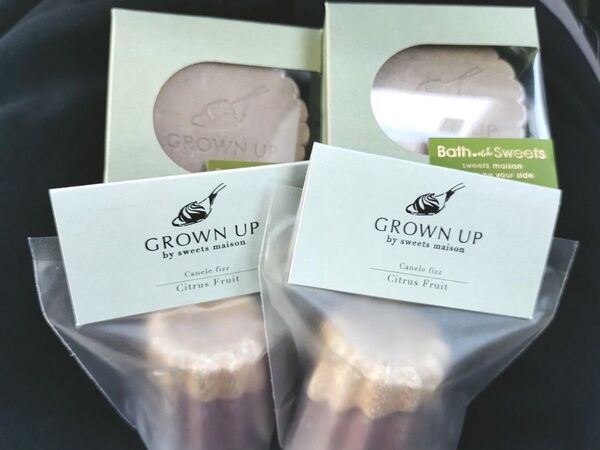 ☆GROWN UP by sweets maison 入浴剤4個/カヌレフィズ+バターサンドフィズ《6種の天然由来保湿成分配合》