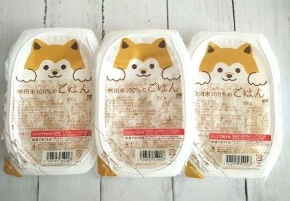 『秋田米100%のごはん180g』 / お試し3パック/ 包装米飯/白飯/ ローリングストック