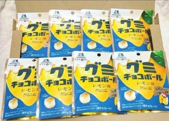 森永 グミチョコボール <レモン味> 8個